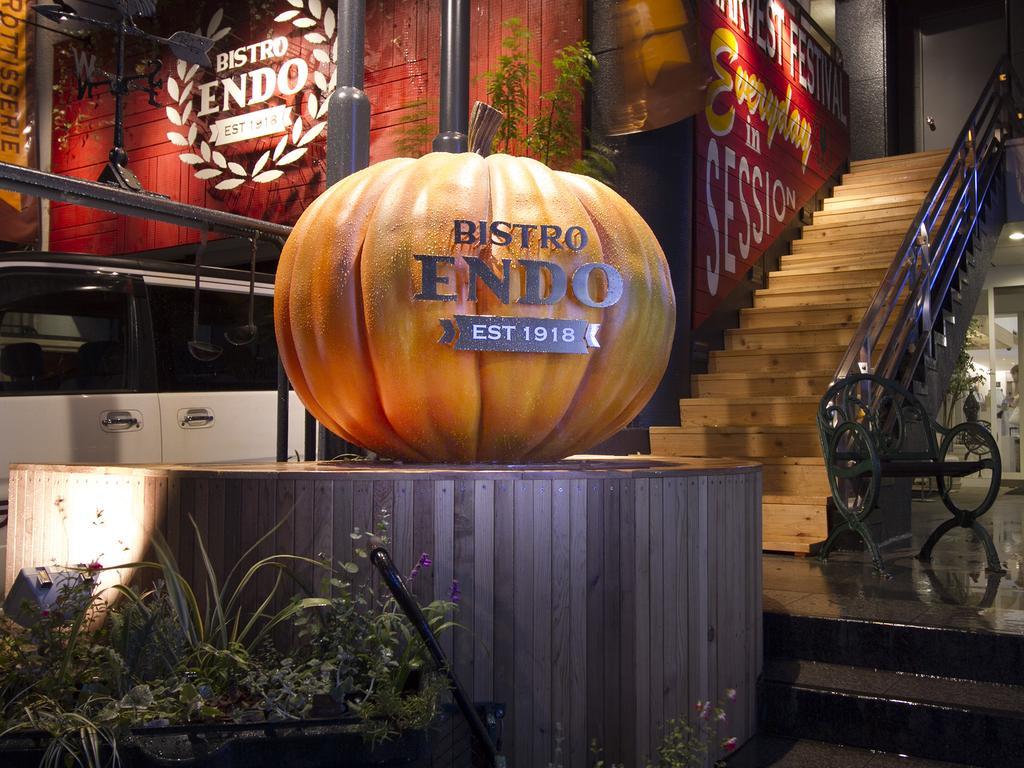 Apa Hotel Mito-Eki Kita Мито Экстерьер фото